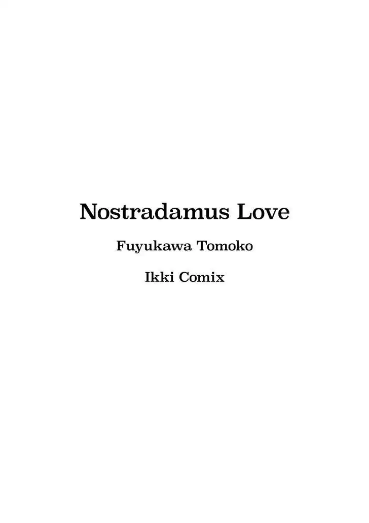 Nostradamus Love Chapter 1 3